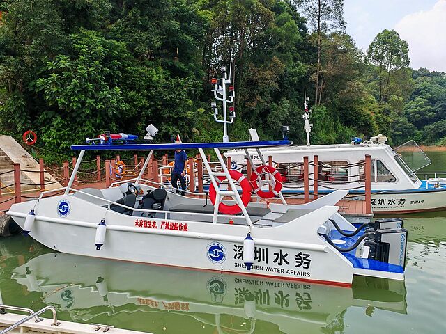 Shenzhen Water Affairs - Custom