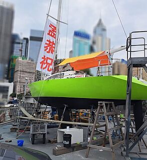 Regatta Yachts HK - eManggongzhu