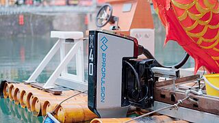 Unknown - Bamboo Dragon Raft