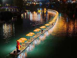 Unknown - Bamboo Dragon Raft