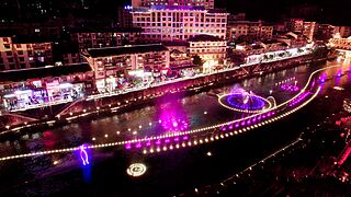 Unknown - Bamboo Dragon Raft