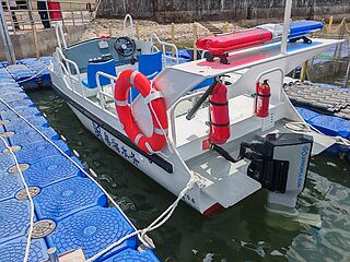 Unknown - Shenzhen Water Affairs Custom