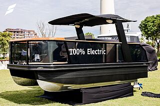 XingYuFan NingBo - Nova Air