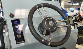 Cavo Marine - Cavo 460 ALU