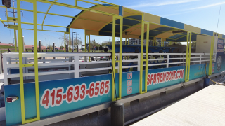 Trident - Paddle Pub