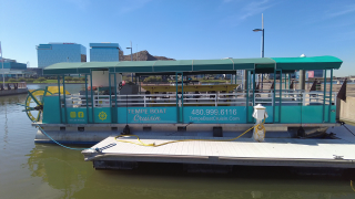 Trident - Paddle Pub