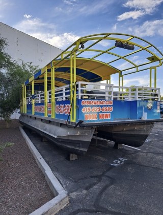 Trident - Paddle Pub