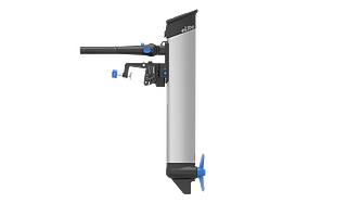 Moteur hors-bord eLite