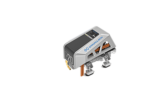 Moteur électrique in-bord I-20