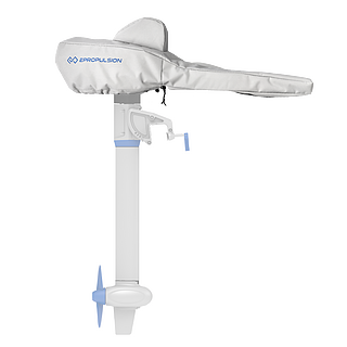 Spirit 1.0 Plus & Spirit 1.0 Evo Outboard Cover