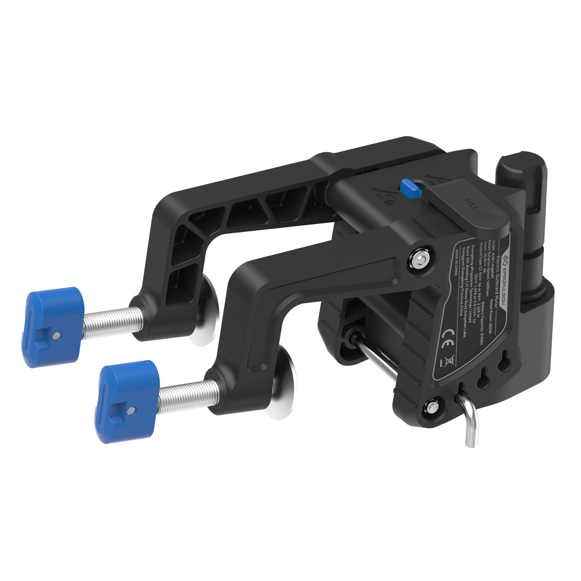 Ensemble de support eLite V2