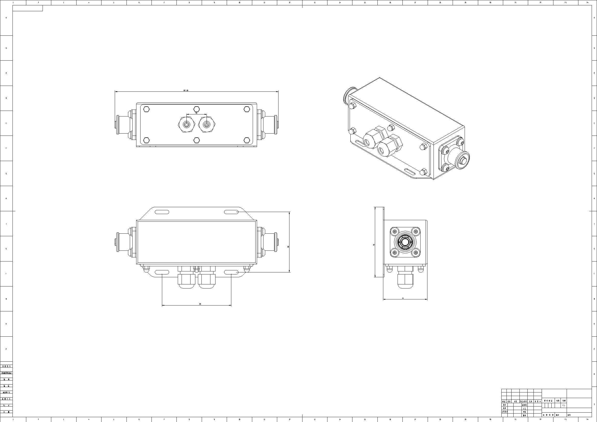 Barre omnibus de batterie E 150 A 2D
