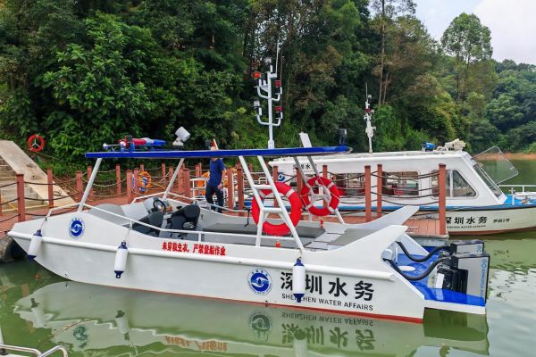 Réglementation sur la gestion de l'eau à Shenzhen