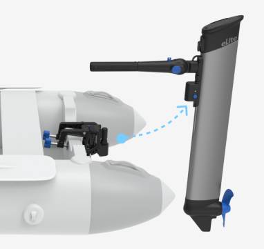 eLite - Quick release of motor