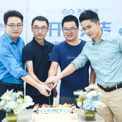 ePropulsion Expands with New R&D Center in Shanghai and Appoints the New R&D Director