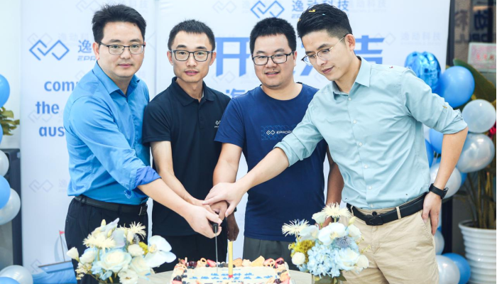 ePropulsion Expands with New R&D Center in Shanghai and Appoints the New R&D Director