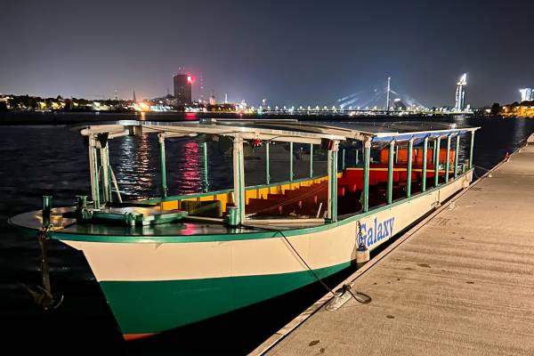 Unknown 40 x Passenger Boat