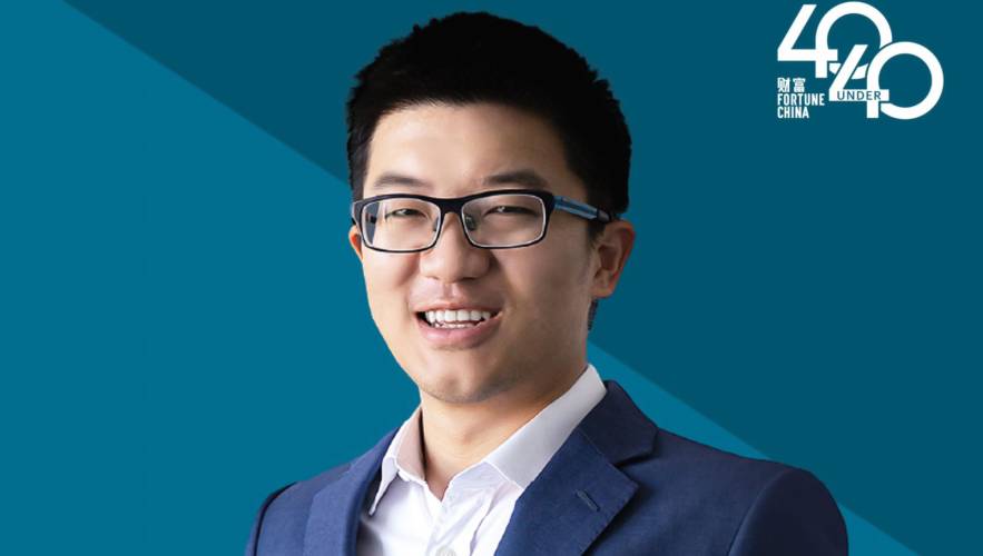 Danny Tao, PDG d'ePropulsion, figure dans la prestigieuse liste « 40 Under 40 » du magazine Fortune China